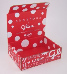 eco-friendly shipping box, custom printed box